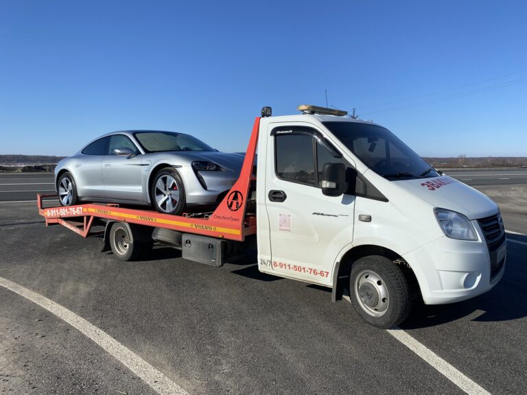 Towing Near Me